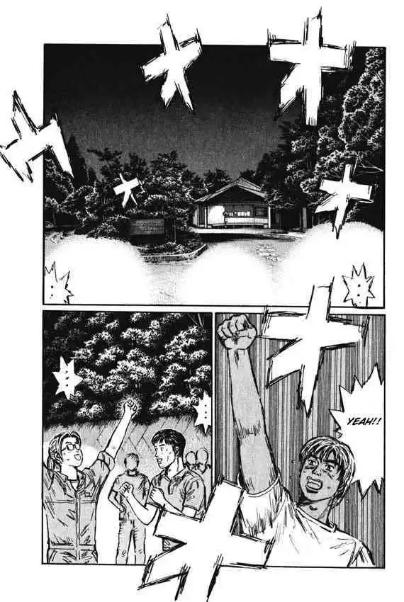 Initial D Chapter 463 6